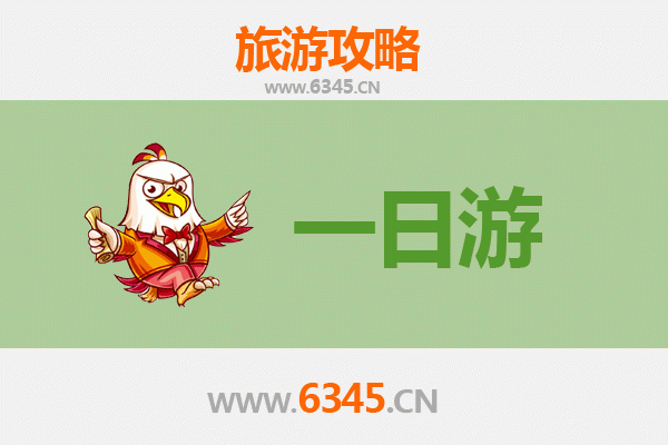 周口淮阳一日游攻略：古城风韵与龙湖胜景的完美邂逅