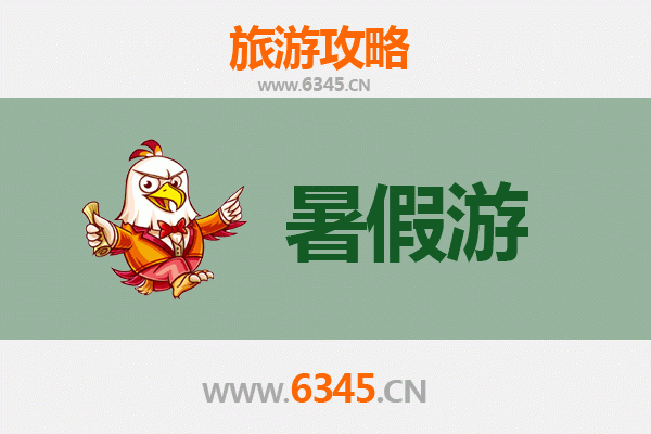 周口淮阳暑假旅游攻略：龙湖荷香、太昊陵与古韵风情
