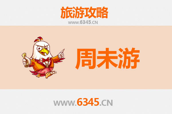 淮阳周末游攻略：龙湖荷韵与太昊陵的文化之旅