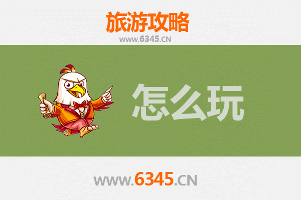周口淮阳节假日游玩全攻略：寻根太昊陵，泛舟龙湖赏荷韵