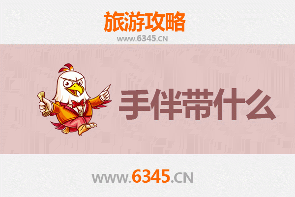 周口淮阳出发：南澳岛碧海蓝天全攻略与必带手信指南